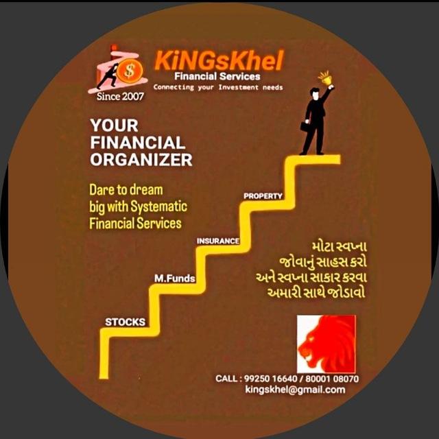 KiNGsKhel PR⭕ Finance | Stock Calls