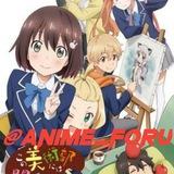 This Art Club Has a Problem!