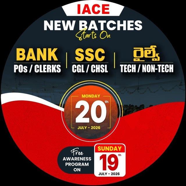IACE DILSUKHNAGAR
