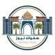 سفوان نيوز