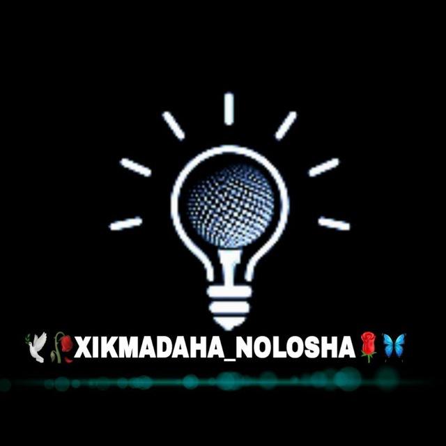 🕊️🥀XIKMADAHA NOLOSHA 🌹🦋