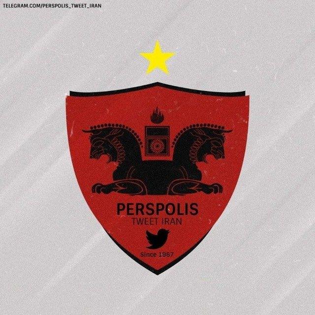 RedArmy Tweet