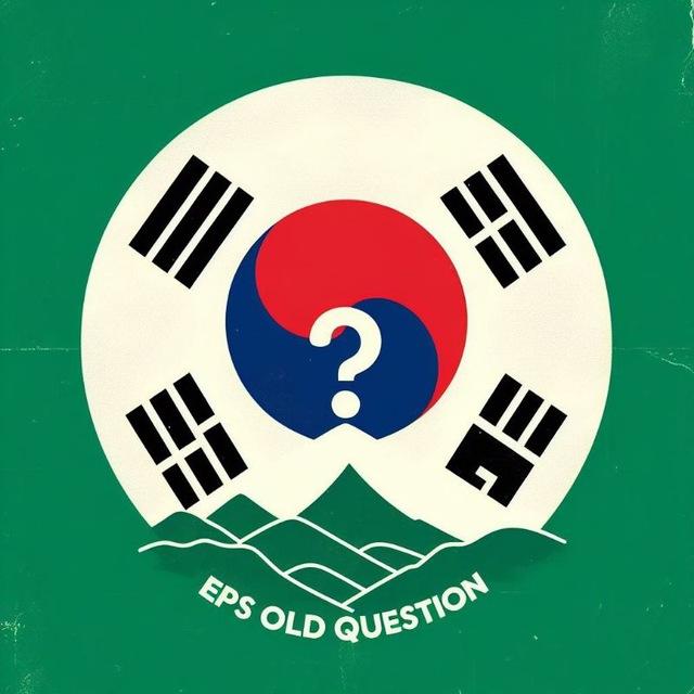 EPS Topik Myanmar Old Question ubt exam