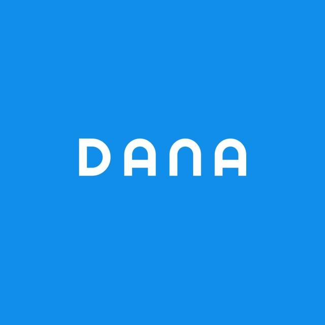 수호 TUTOR DABIS - DANA