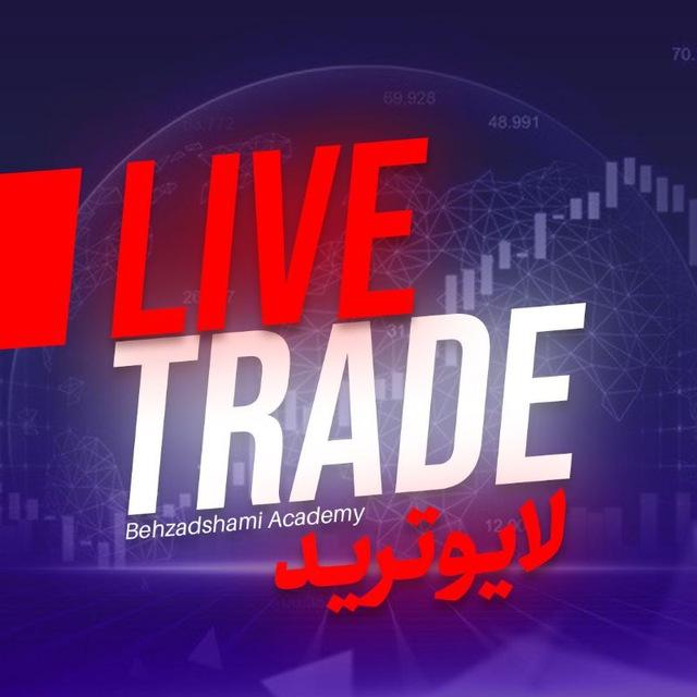 5 هزار دلار 💰 در 5 روز