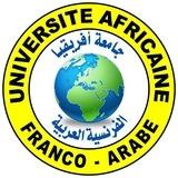 جامعة أفريقيا الفرنسية العربية-UPAFA