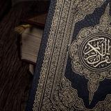 بسپاریم به خدا