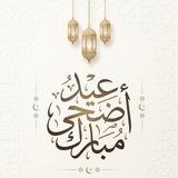 كُونِي صَحَابِيَّةً🤍🪻🕊