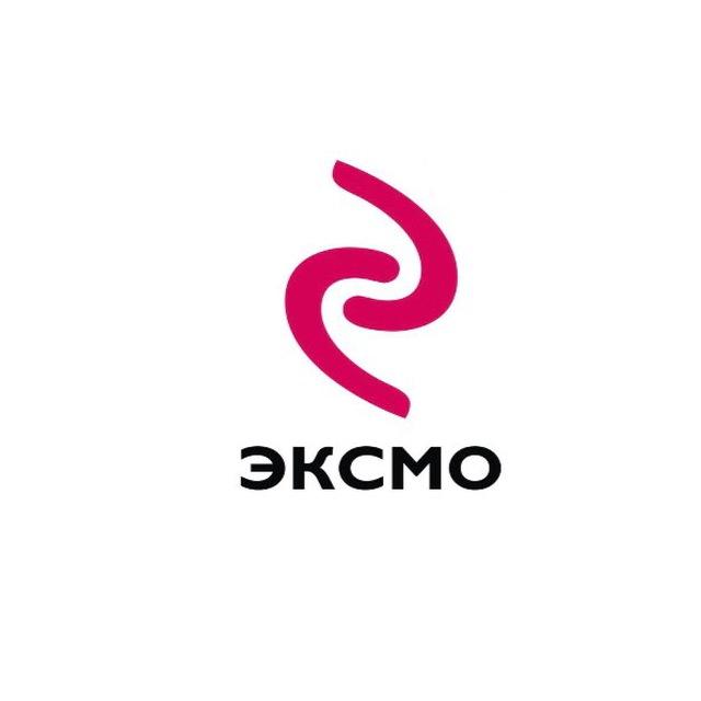 Вакансии Эксмо/Eksmo Vacancy