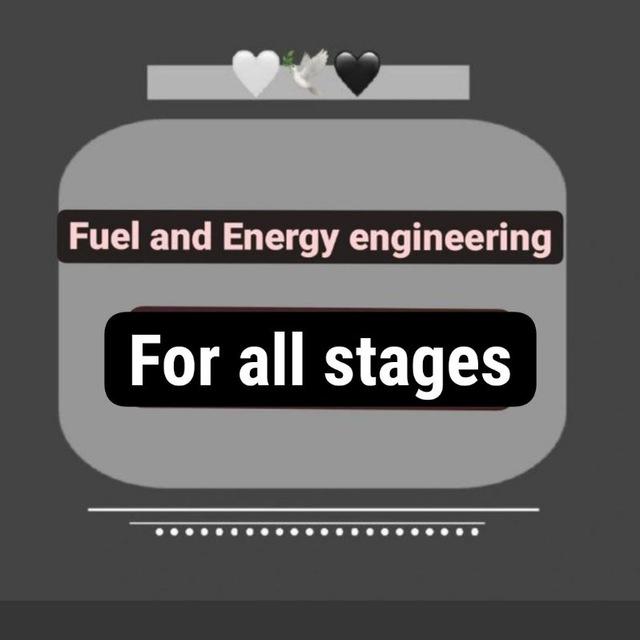 Fuel and Energy