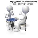 первавши 2к24 ИНФО
