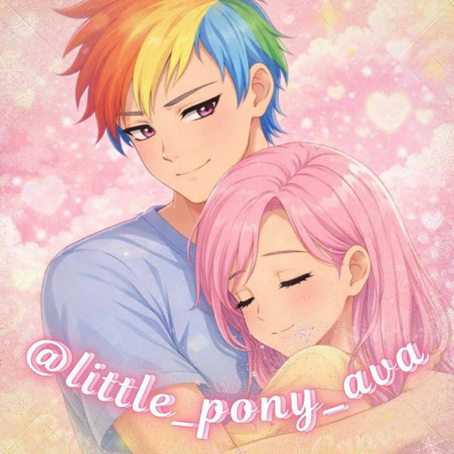 𝓵𝓲𝓽𝓽𝓵𝓮_𝓹𝓸𝓷𝔂_𝓪𝓿𝓪 🦄