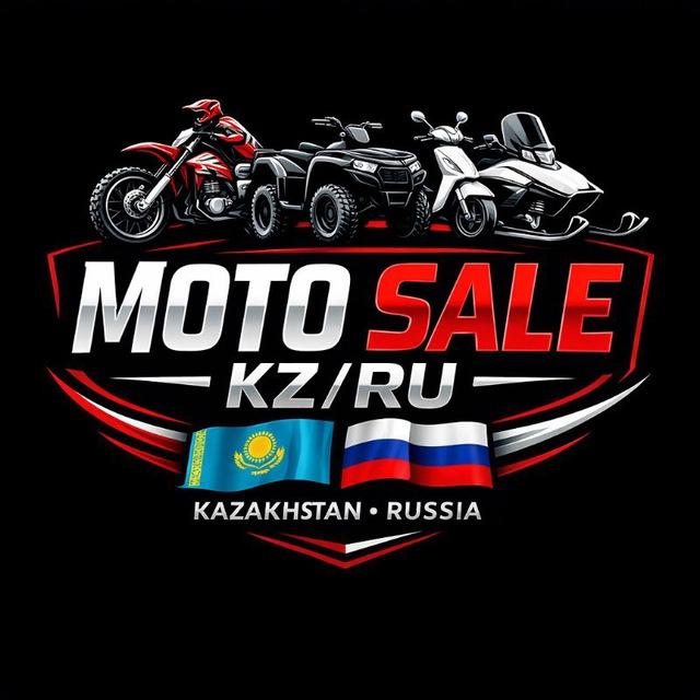 Moto Sale KZ/RU🇰🇿/🇷🇺