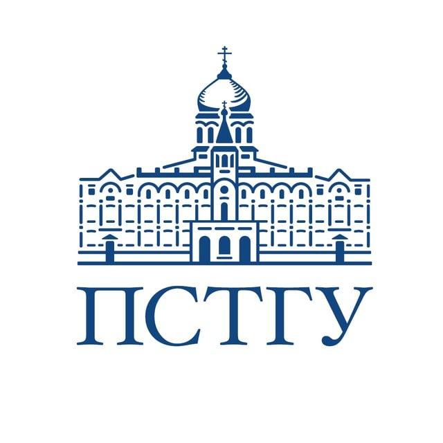 Первокурсники ПСТГУ 2023