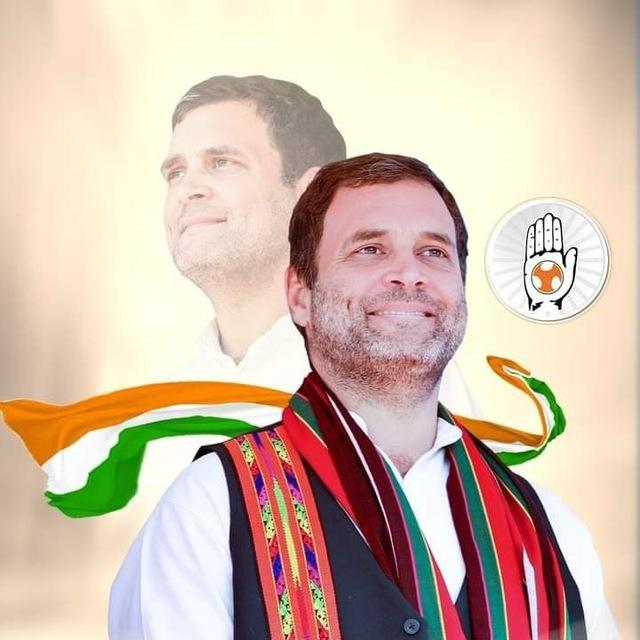 Indian Youth Congress