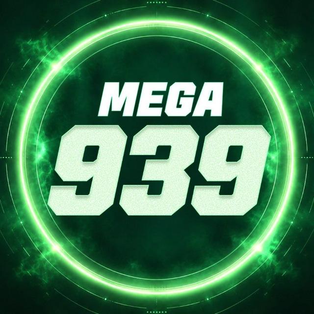 Mega