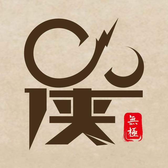 無極® 丨大侠Liquidity Hunters Club