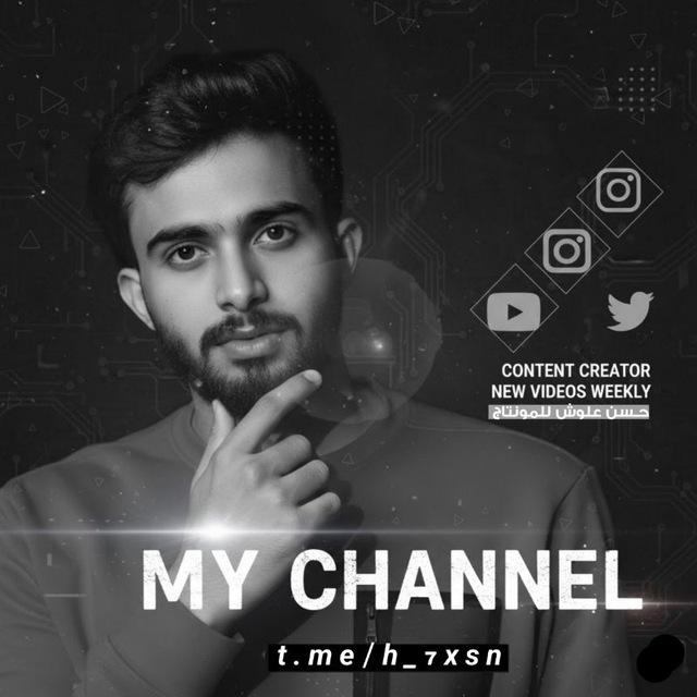 شيلات عبدالله ال فروانꪜ