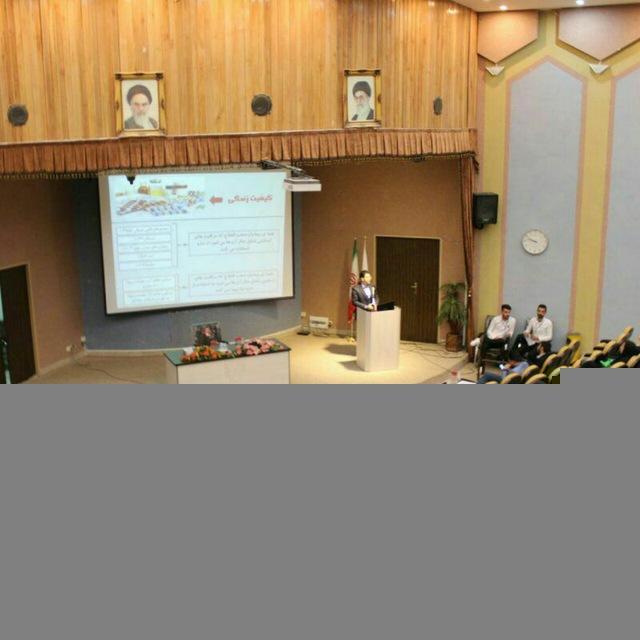داروشناسی دکتر زندی