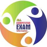 NEET JEE WBJEE & Others All Competitive Exam Information [Brainstakes Edu Hub (S) ]