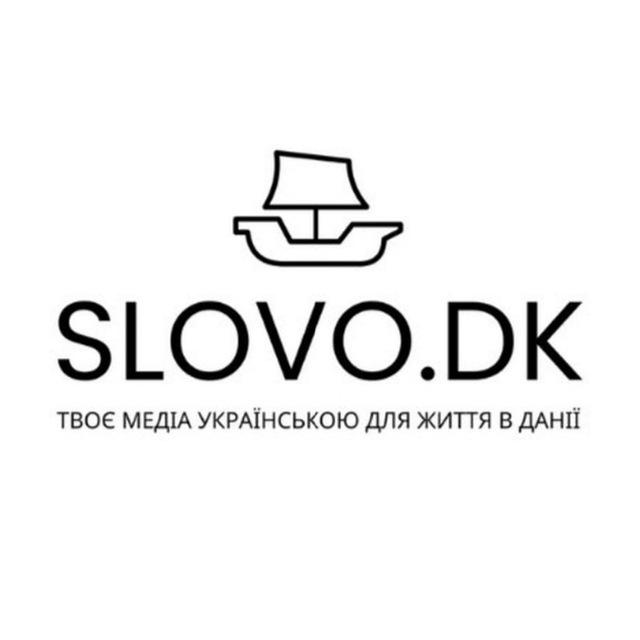 Slovo.DK (Media)