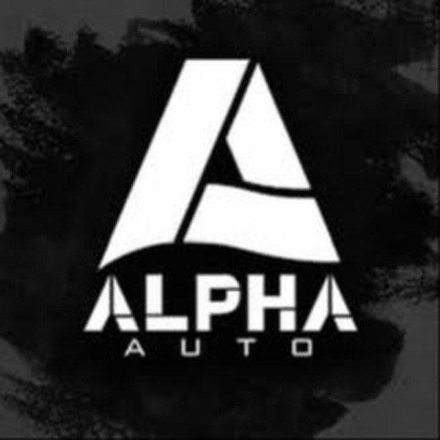 XUN Alpha 🐳