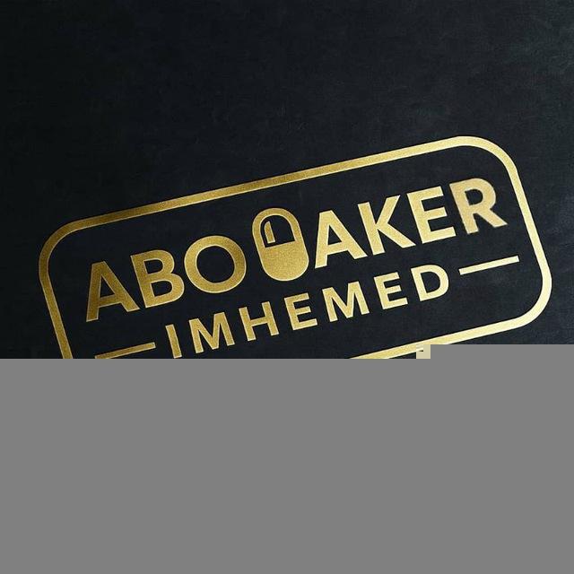 Pharmacology Batch 51 by Abobaker Imhemed