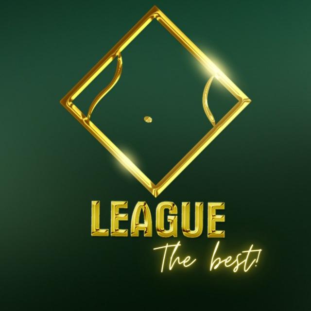 LEAGUE THE BEST! Астана 11-13 октября 2024 года