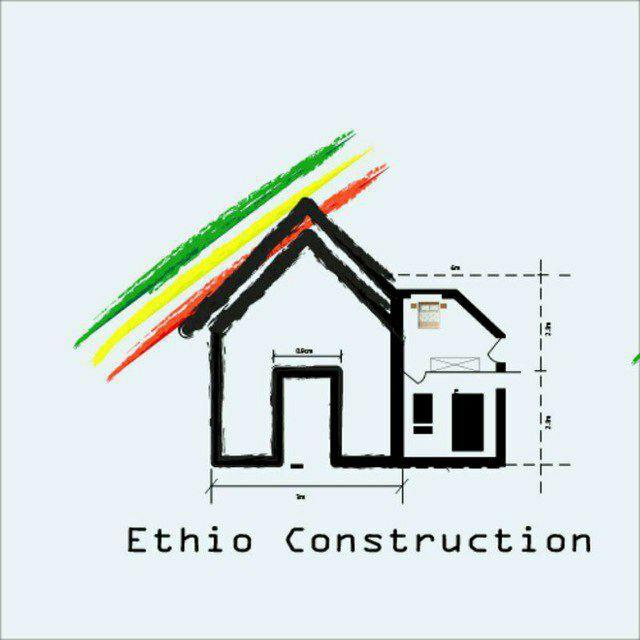 Ethio con trade
