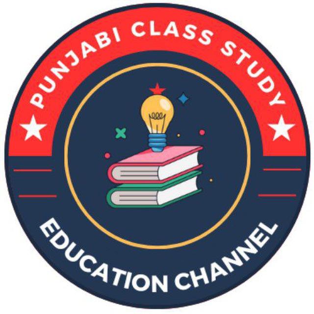 PUNJABI CLASS STUDY
