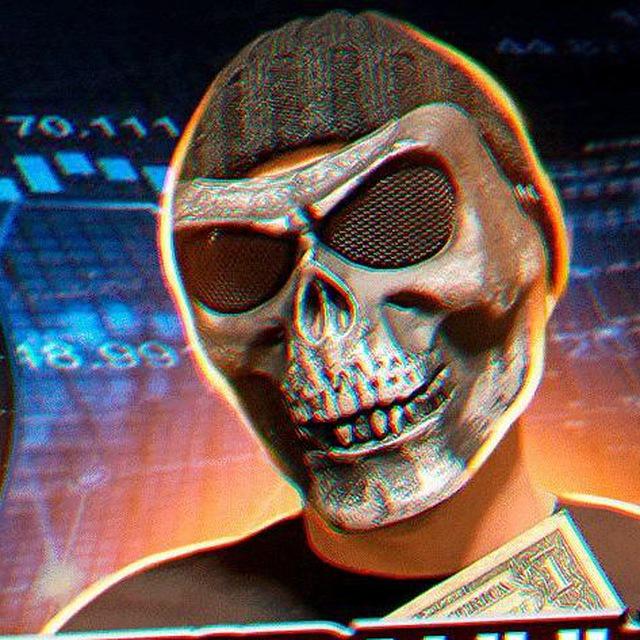 Бинарный Бандит