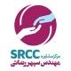 مركز مشاوره مهندس سپهر رضايي