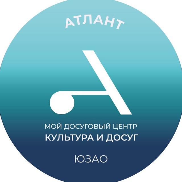 Культура ЮЗАО