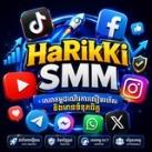 របៀបប្រើ website : SMM 🛍️