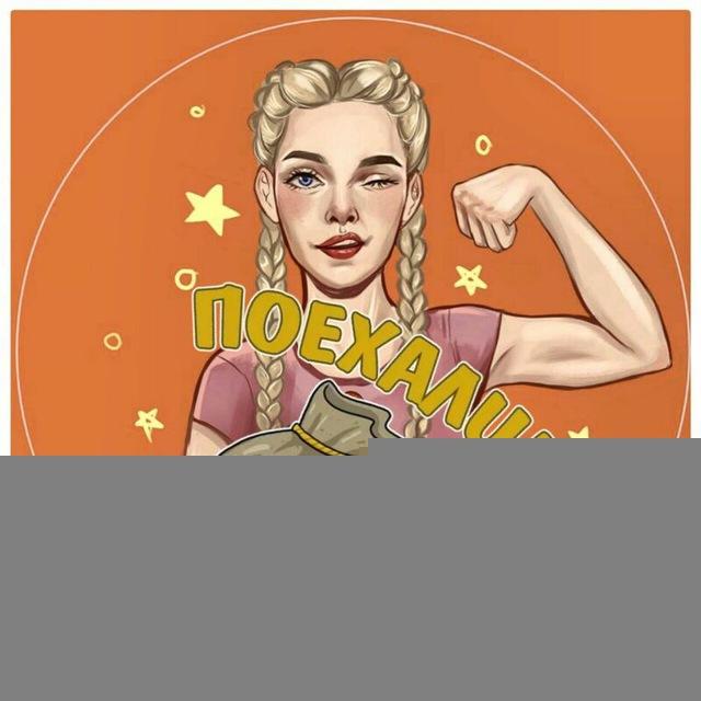 💲Новые задания Honest ⓂⒶⓂⒶ bot 🔥