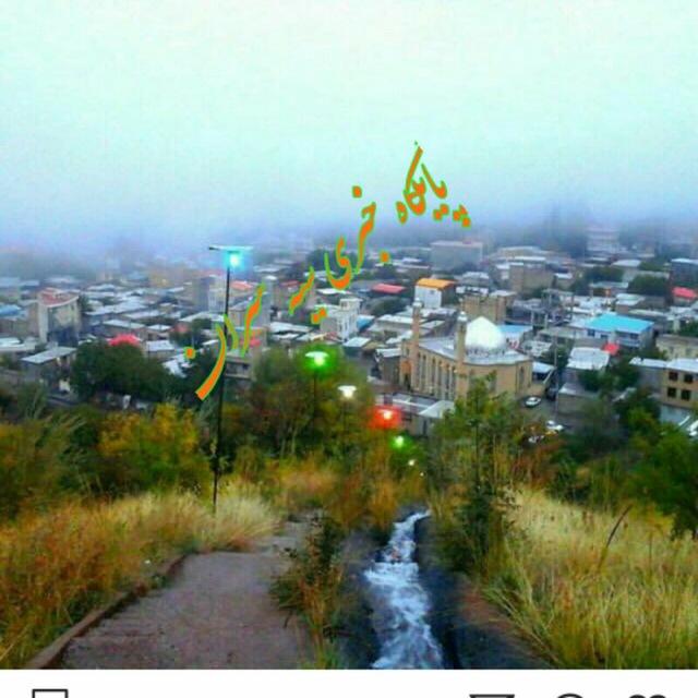 پایگاه خبری سیه سران