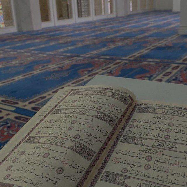 القران الكريم ادعية اذكار