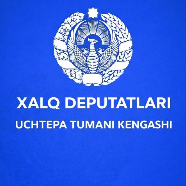 Xalq deputatlari Uchtepa tumani Kengashi
