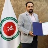 کانال آموزش و اطلاع رسانی ورزشهاى رزمى