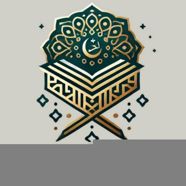 أكاديمية معارج القرآن