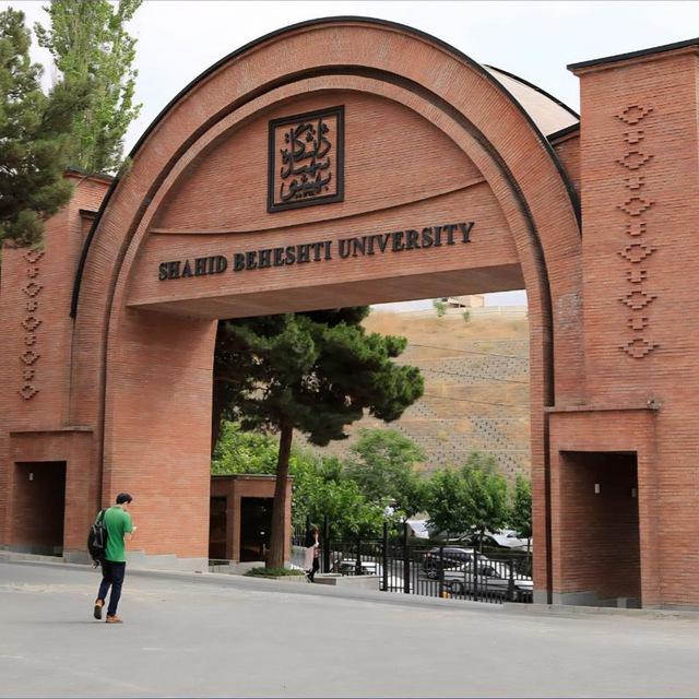 SBU