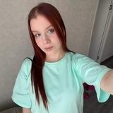 Ксения Рефлекс ♡