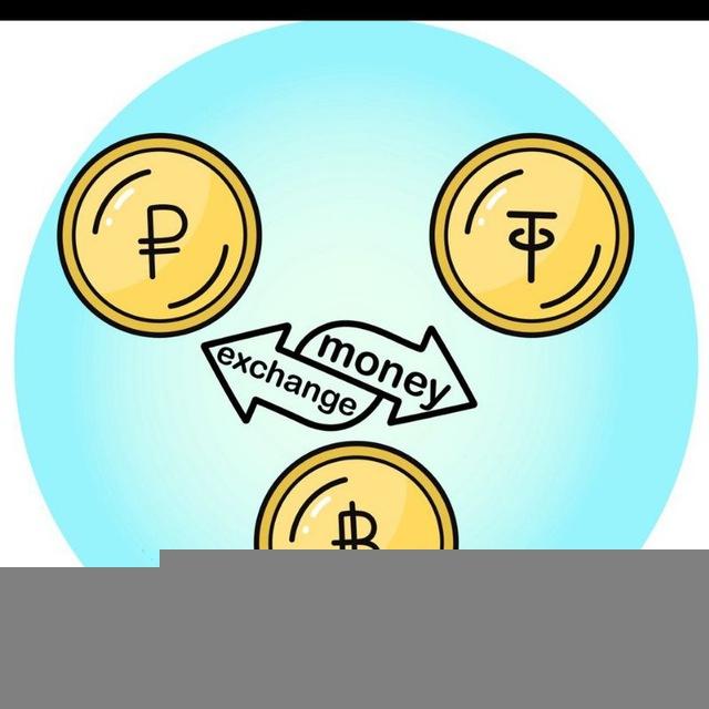 Обмен в Тайланде и Паттайе. Exchange