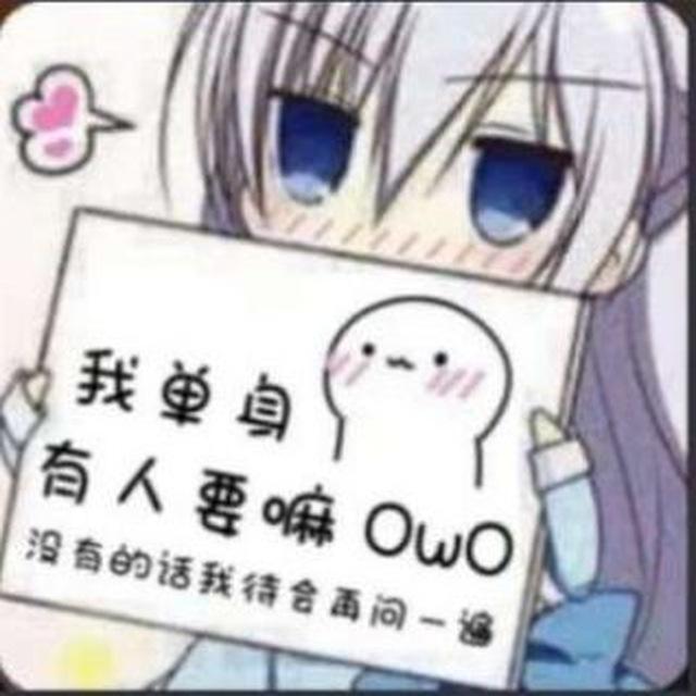 阿恕的收藏夹