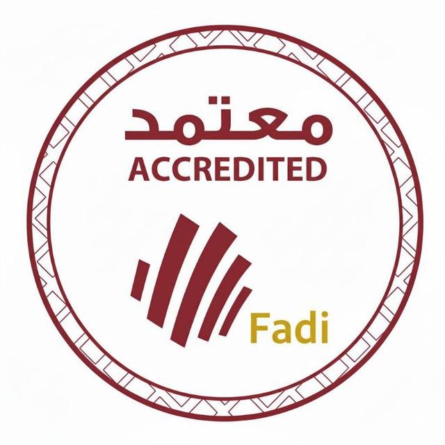 المعتمد فادي