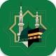 تلاوات وخطب الحرمين
