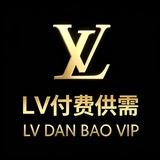 LV担保-流量-热点资讯 付费广告20U/条