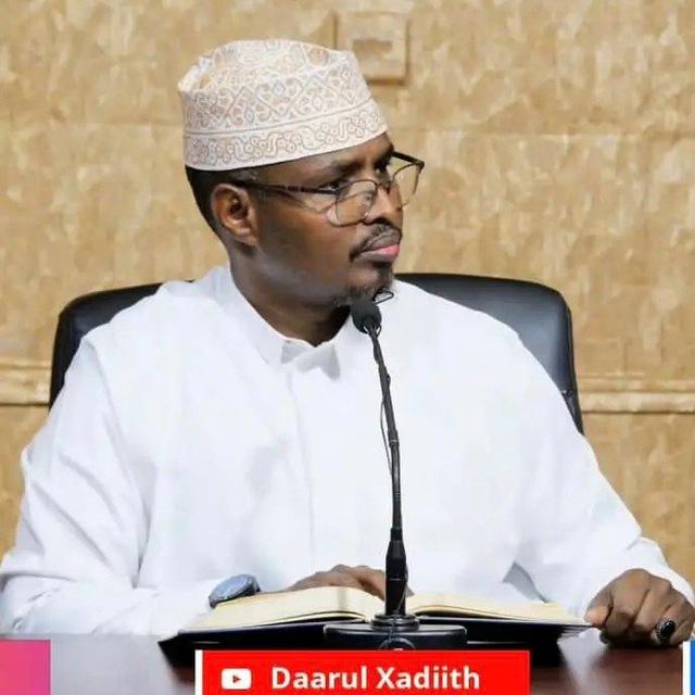 درر شيخنا أبي سلمان الصومالي