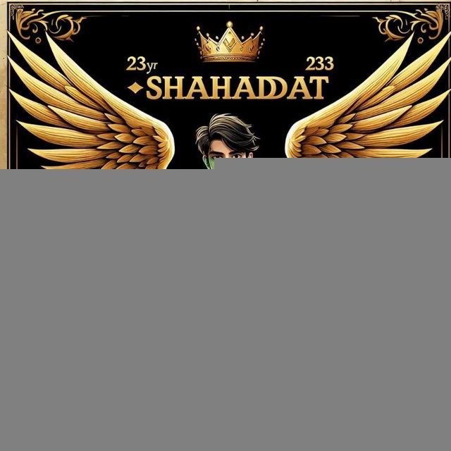 Shahadat Official
