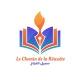 Le Chemin de la Réussite _ سبيل النجاح